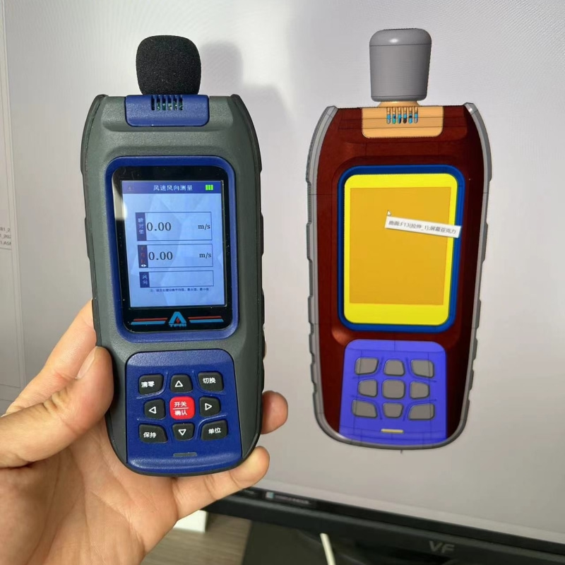 案例《复模塑胶外壳模型》的配图