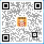 微信二维码
